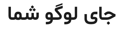 بهاران پمپ